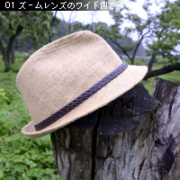 お写真講座 街歩き編