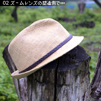 お写真講座 街歩き編