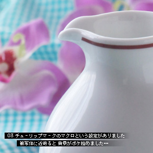 コンデジ対応ぼけ写真