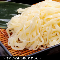 グルメお写真講座 うどん