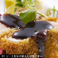 お写真講座 軽く撮る