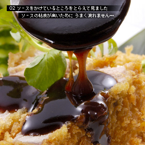 お写真講座 軽く撮る