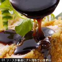 お写真講座 軽く撮る