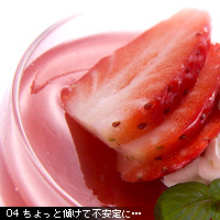 お写真講座 グルメ編
