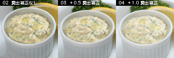 技からマナぶ写真術 暗くしない!