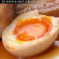 ¤ª¼Ì¿¿¹ÖºÂ Ⱦ½Ï¤¿¤Þ¤´¤ò»£¤ë
