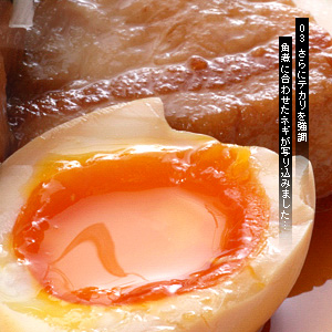 ¤ª¼Ì¿¿¹ÖºÂ Ⱦ½Ï¤¿¤Þ¤´¤ò»£¤ë