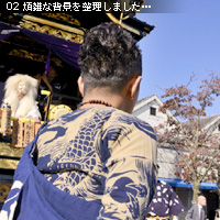 祭りのオトコに寄って撮る カメラ女子