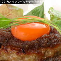 技からマナぶ写真術 卵黄を撮る