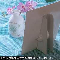 マドからの光を還す 爽やかなフルーツ グルメ写真