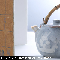 マドからの光を還す 爽やかなフルーツ グルメ写真