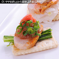 かなりピンボケ ローアングル