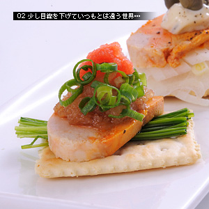かなりピンボケ ローアングル