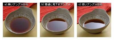 かなりぴんぼけ 海老玉丼 グルメ写真
