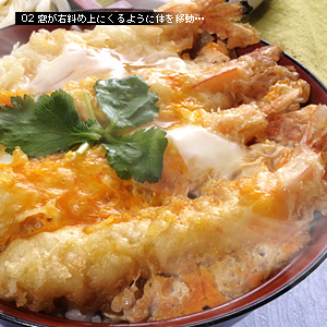 かなりぴんぼけ 海老玉丼 グルメ写真