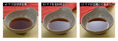 かなりぴんぼけ 海老玉丼 グルメ写真