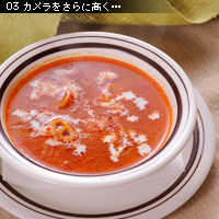 かなりピンボケ 恋もスープも…