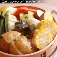 かなりピンボケ 蒸し野菜