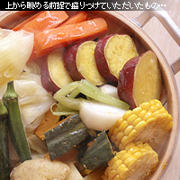 かなりピンボケ 蒸し野菜