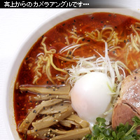 かなりピンボケ ラージャン麺