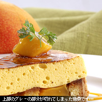 かなりピンボケ タルト奥行きを撮る