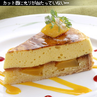 かなりピンボケ タルト奥行きを撮る