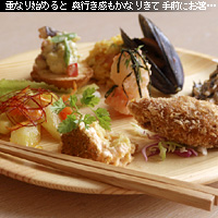 かなりピンボケ タルト奥行きを撮る