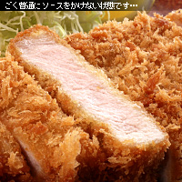 かなりピンボケ ミックスフライ