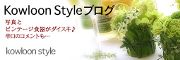 かなりピンボケ クーローンスタイル バナー