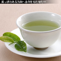 かなりピンボケ お茶の撮り方