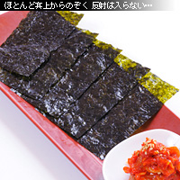 かなりピンボケ 海苔の撮り方