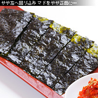 かなりピンボケ 海苔の撮り方