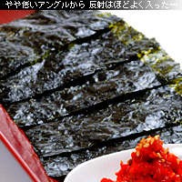 かなりピンボケ 海苔の撮り方