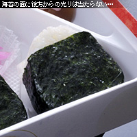 かなりピンボケ 海苔の撮り方