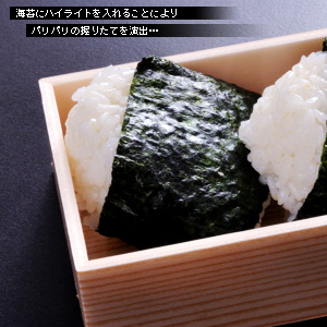 かなりピンボケ 海苔の撮り方