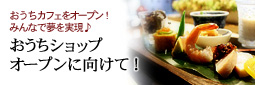 かなりピンボケ トラコミュ エマママ 紹介