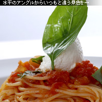 かなりピンボケ パスタの撮り方