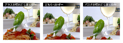 かなりピンボケ パスタの撮り方