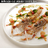 かなりピンボケ 海老をキレイに撮る