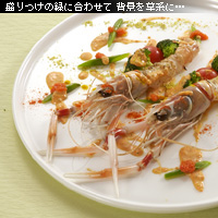 かなりピンボケ 海老をキレイに撮る