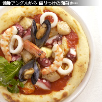 かなりピンボケ 海老をキレイに撮る