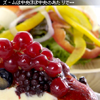 かなりピンボケ タルトを撮る