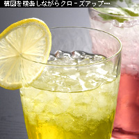 かなりピンボケ 傾け技