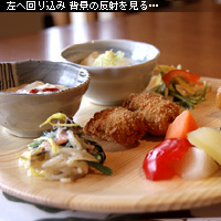 かなりピンボケ お店で撮る