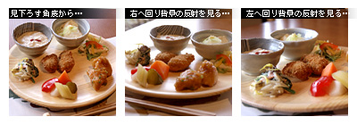 かなりピンボケ お店で撮る