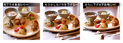 かなりピンボケ お店で撮る