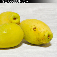 かなりピンボケ 室内照明の欠点