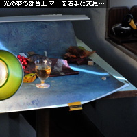 かなりピンボケ ホワイトバランスを学ぶ