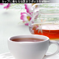 かなりピンボケ シャッター優先モード解説