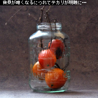 かなりピンボケ 真夜中のグルメ キレイ撮り